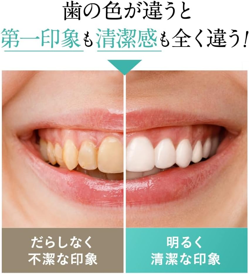 家庭用ミント炭酸粉ホワイトニング歯磨き粉 3個セット