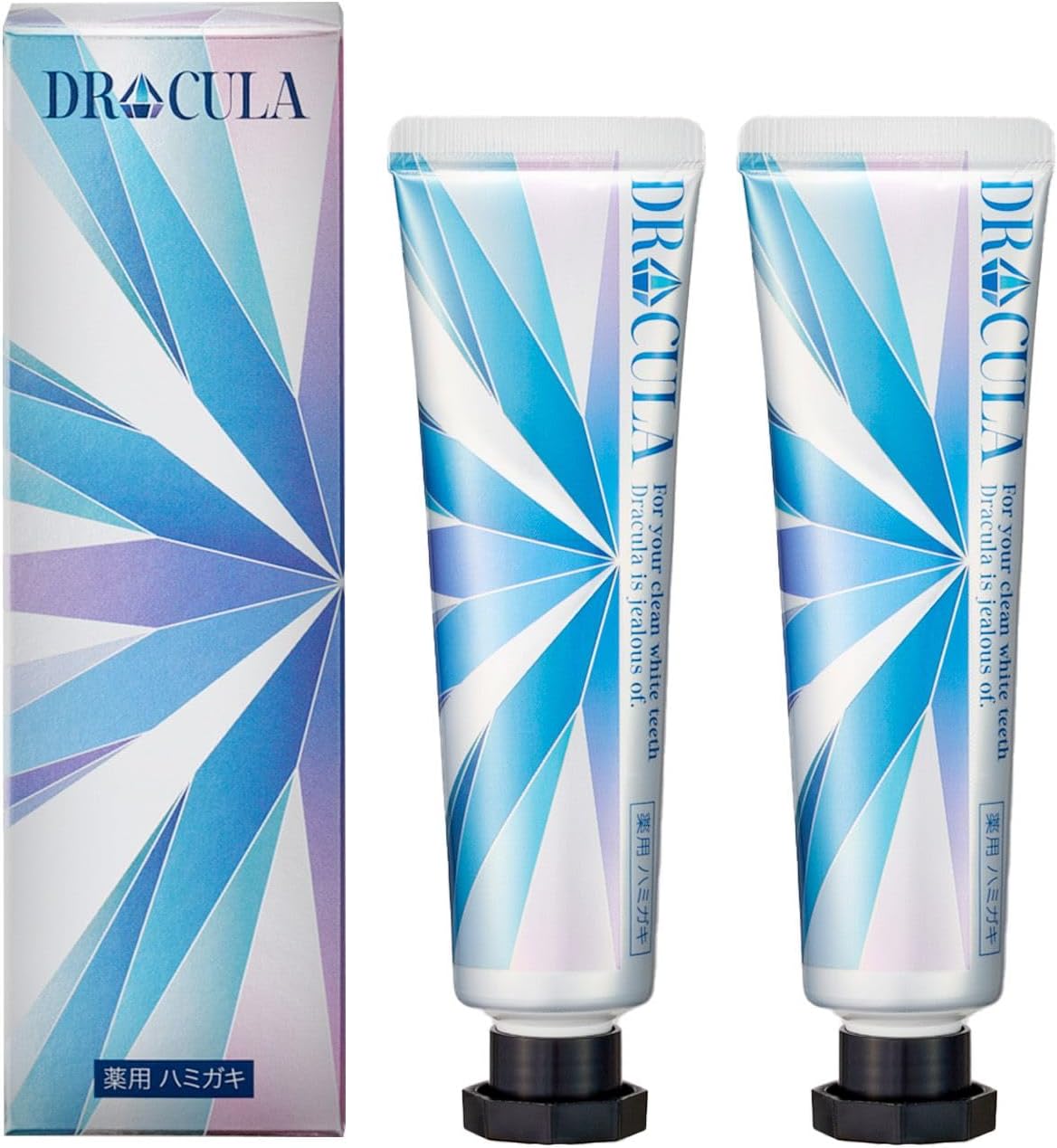 薬用ホワイトニングジェル 45g×2本セット - 虫歯予防・口臭ケア【医薬部外品】