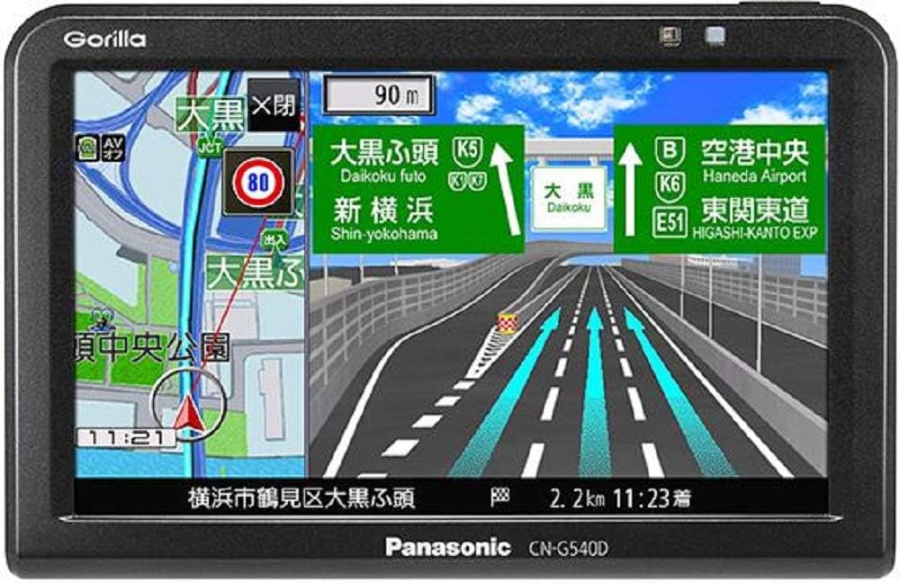 パナソニック 5インチ ポータブルナビ ゴリラ CN-G540D ワンセグ対応 高精度測位システム