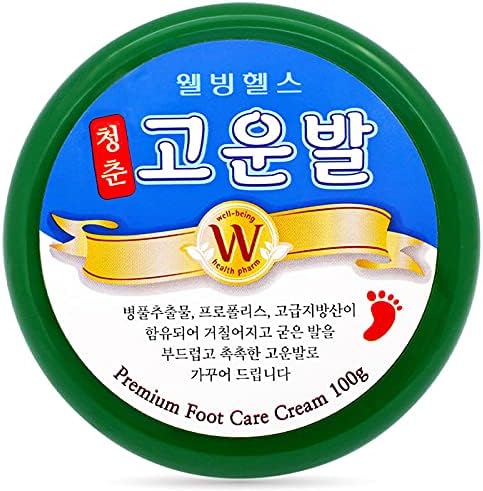 コウンバルクリーム 角質ケア CICAシカ&プロポリス配合 100g