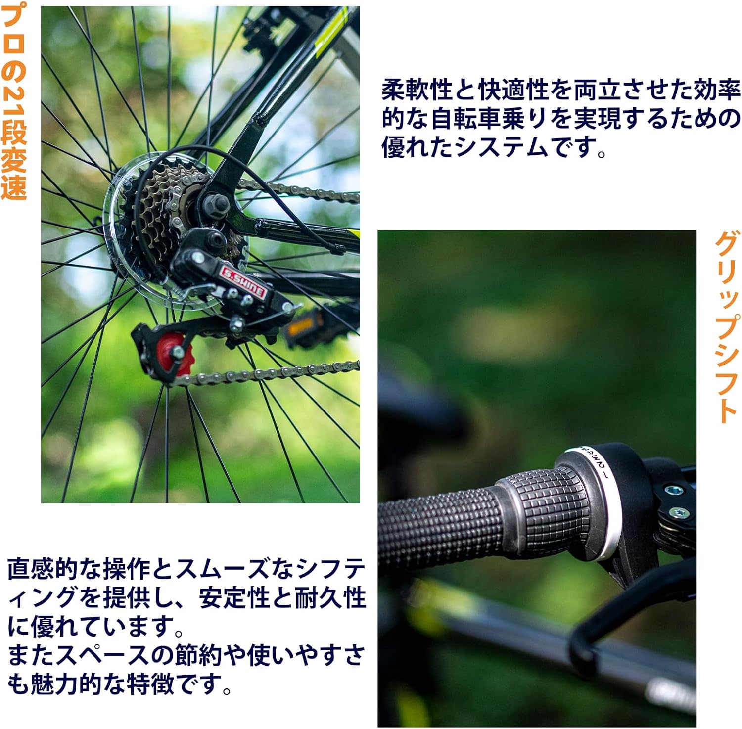 高校生・大人向け BAMC 24/26インチ 21段変速 マウンテンバイク ユニセックス