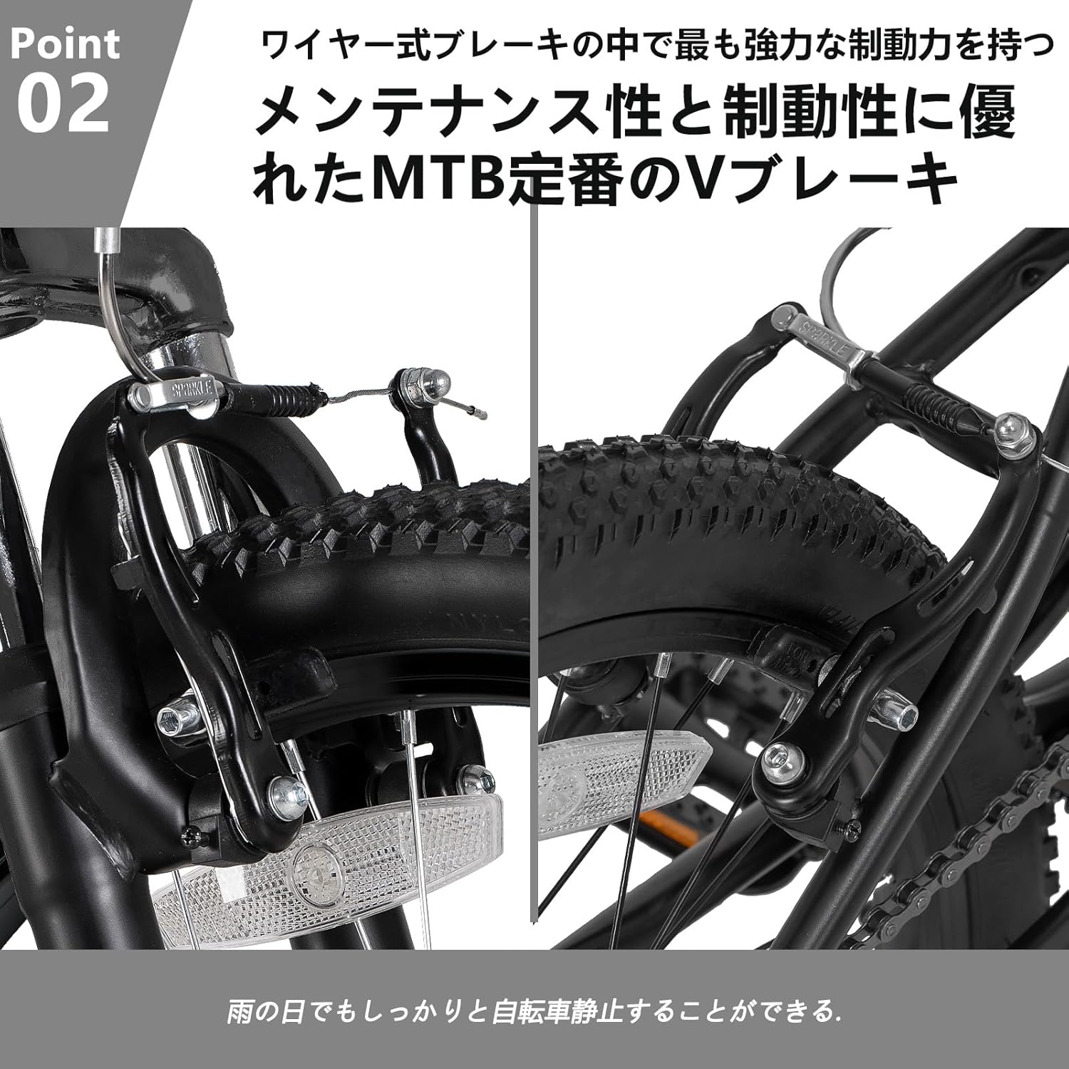 通勤・通学に最適なHILAND 24インチクロスバイク シマノ7段変速 フロントサスペンション 泥除け・キックスタンド付き