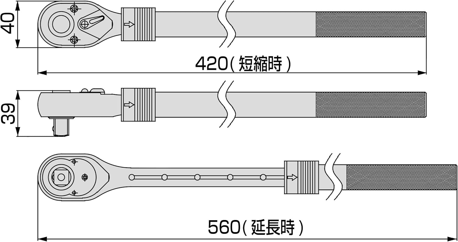 トネ 伸縮ラチェットハンドル ホールドタイプ 12.7mm(1/2