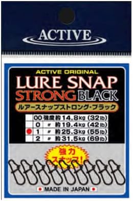 ルアースナップストロング ブラック