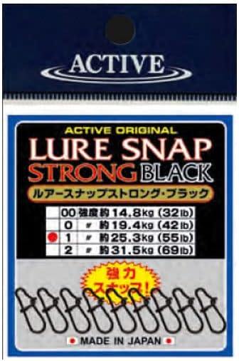 ルアースナップストロング ブラック