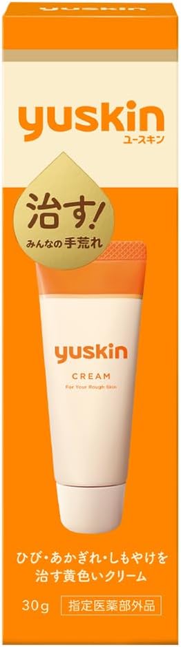 ユースキン ハンドクリーム 30g - 乾燥対策に最適