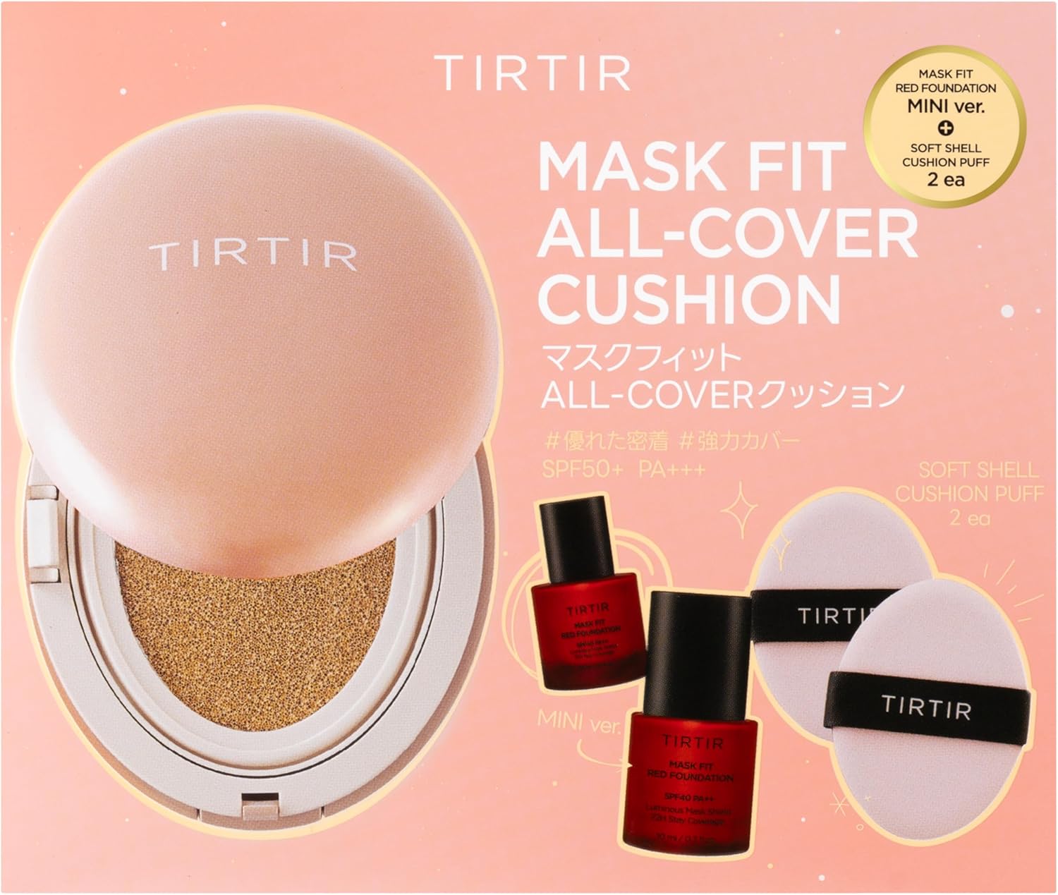 マスクフィットクッションセット 02 【ティルティル】 18g + レッドファンデーションミニ 10ml + パフ2個入り