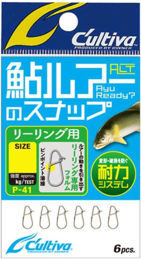 鮎釣り用オーナーP-41 スナップリール