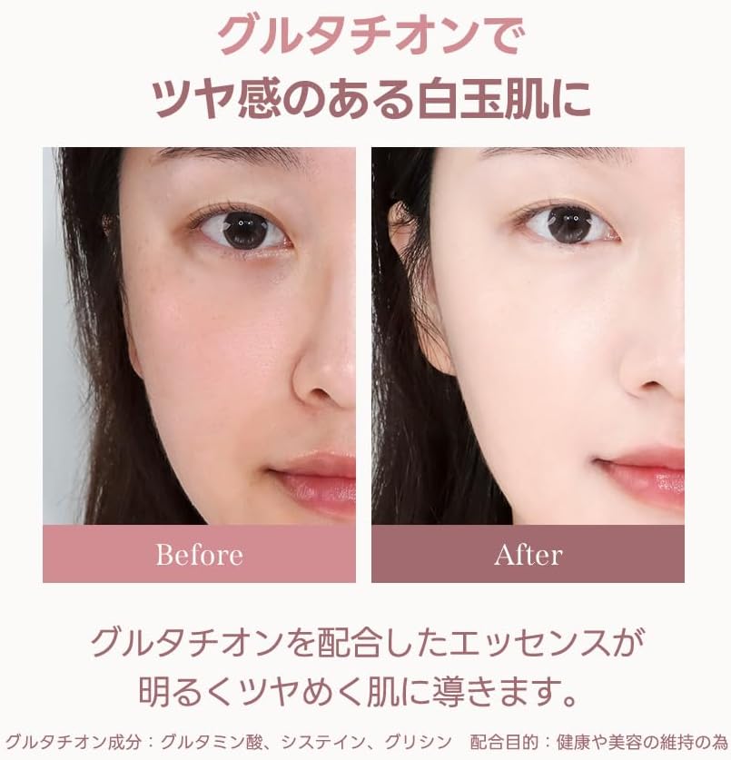 オールデイスキンフィットミルキーグロウクッション03ナチュラルベージュ SPF50+ 保湿効果付き