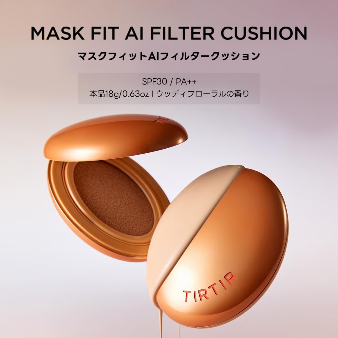 マスクフィットクッション本体 18g [TIRTIR]
