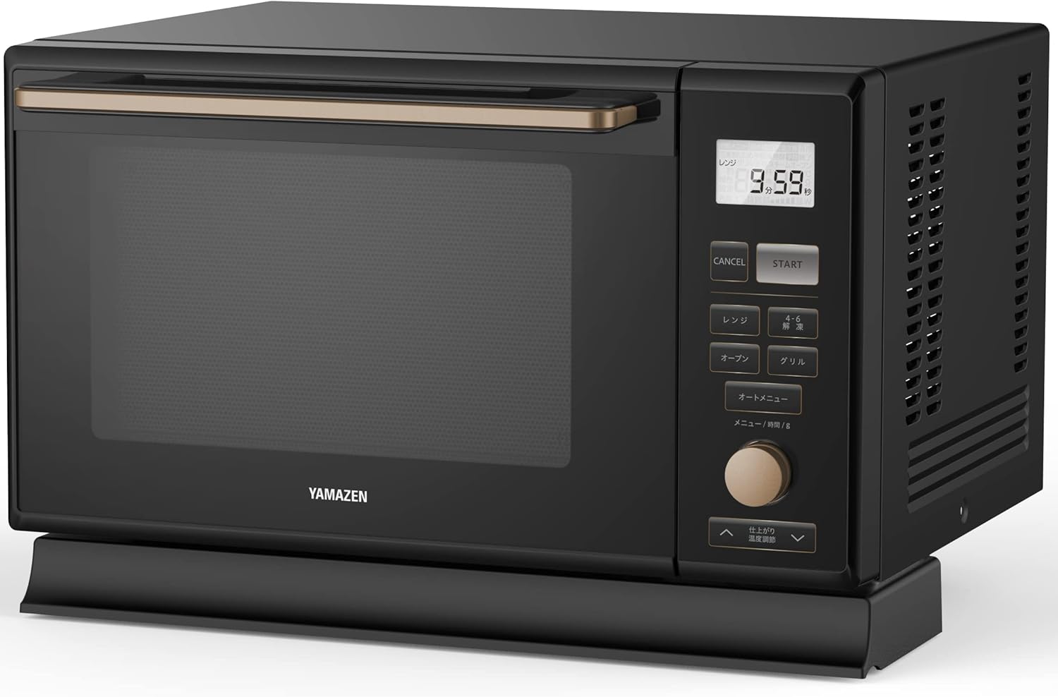 スチームオーブンレンジ 25L ブラック 自動メニュー19種 一人暮らし、二人暮らし向け MRK-F250TSV(B)