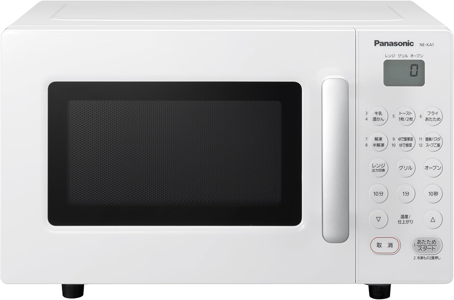 パナソニック ヘルツフリー電子レンジ 16L ホワイト シンプルデザイン