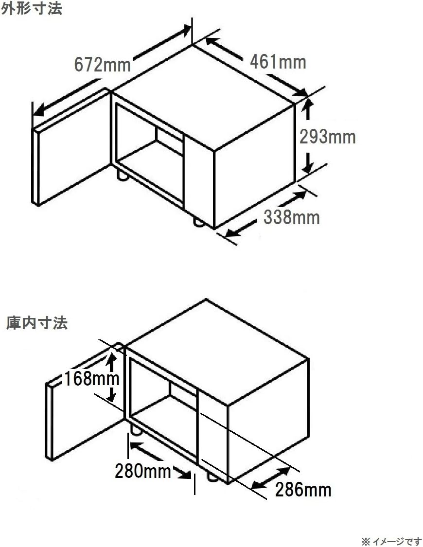 パナソニック ヘルツフリー電子レンジ 16L ホワイト シンプルデザイン