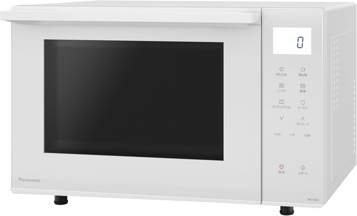 パナソニック フラットテーブルオーブンレンジ 23L 蒸気センサー付き ホワイト