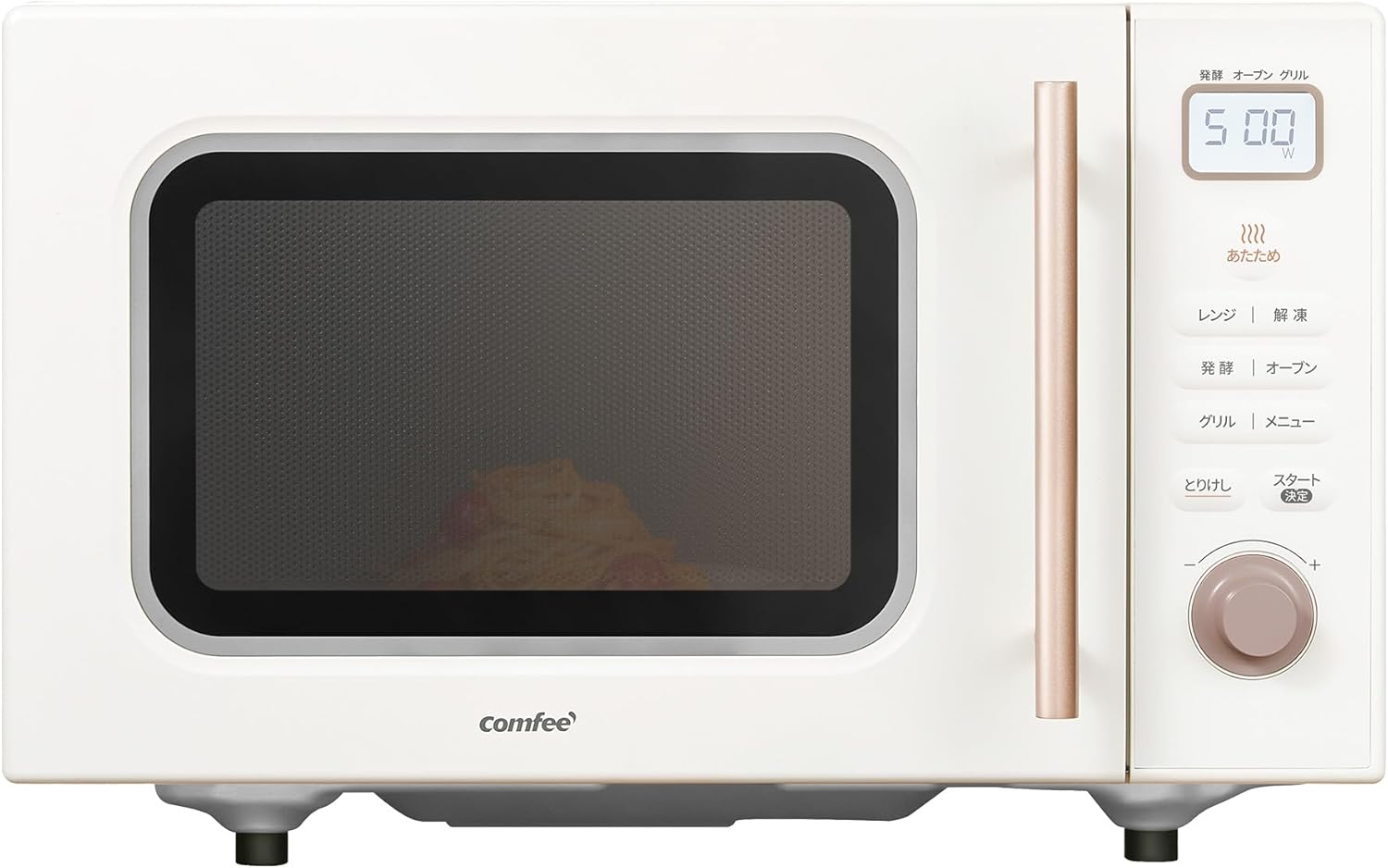 コンフィー 16Lオーブンレンジ 自動8メニュー 消音モード 角皿付き アイボリー CF-EA161-AY【2年保証】