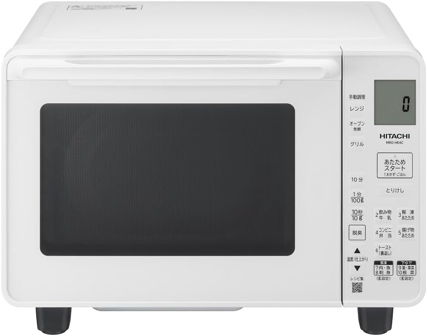 新生活に最適な22L日立フラットオーブンレンジMRO-HE4C ホワイト
