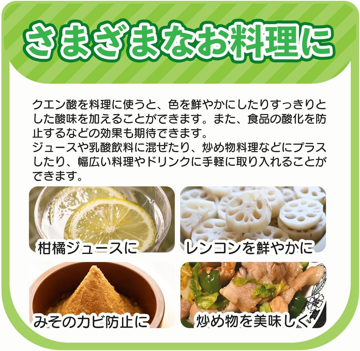 マルゴ クエン酸粉末 1kg 食用・食品添加物・掃除用サプリメント