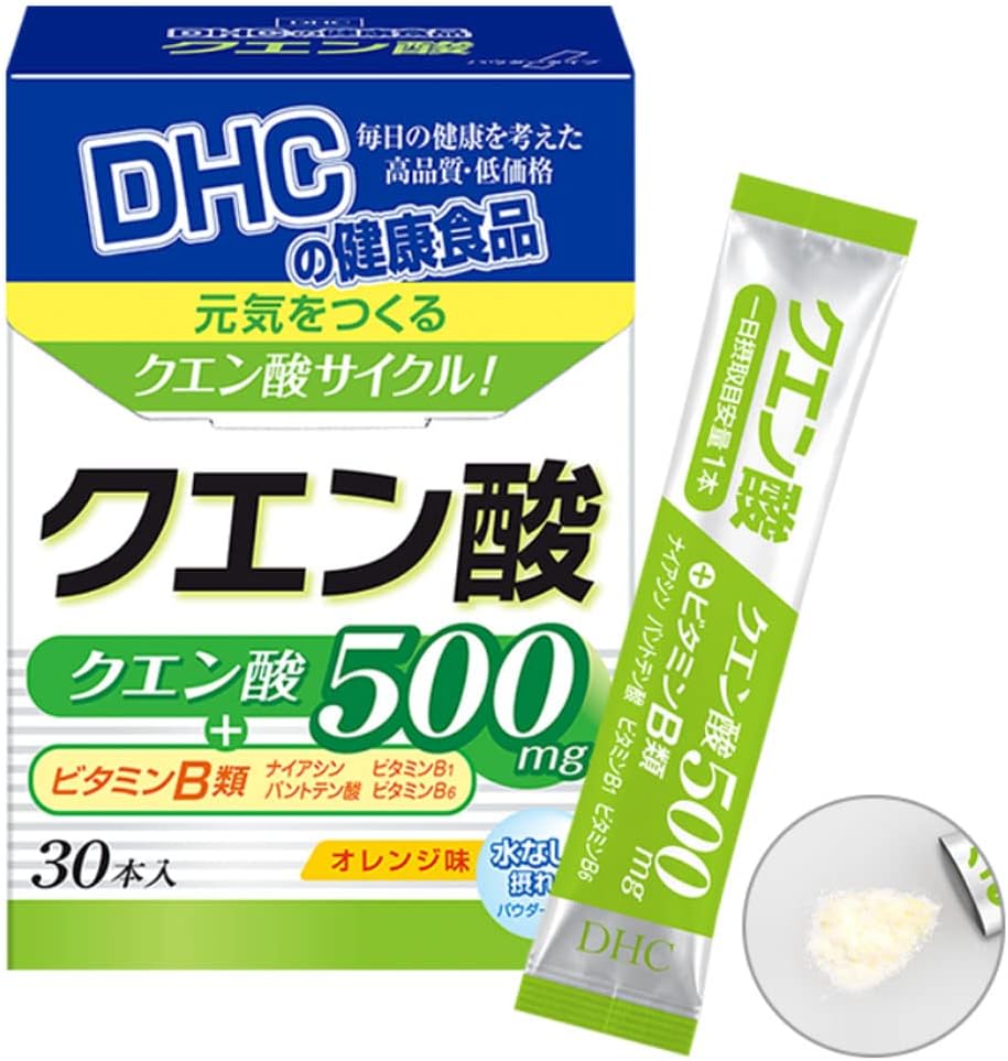 DHC クエン酸サプリメント 30本入
