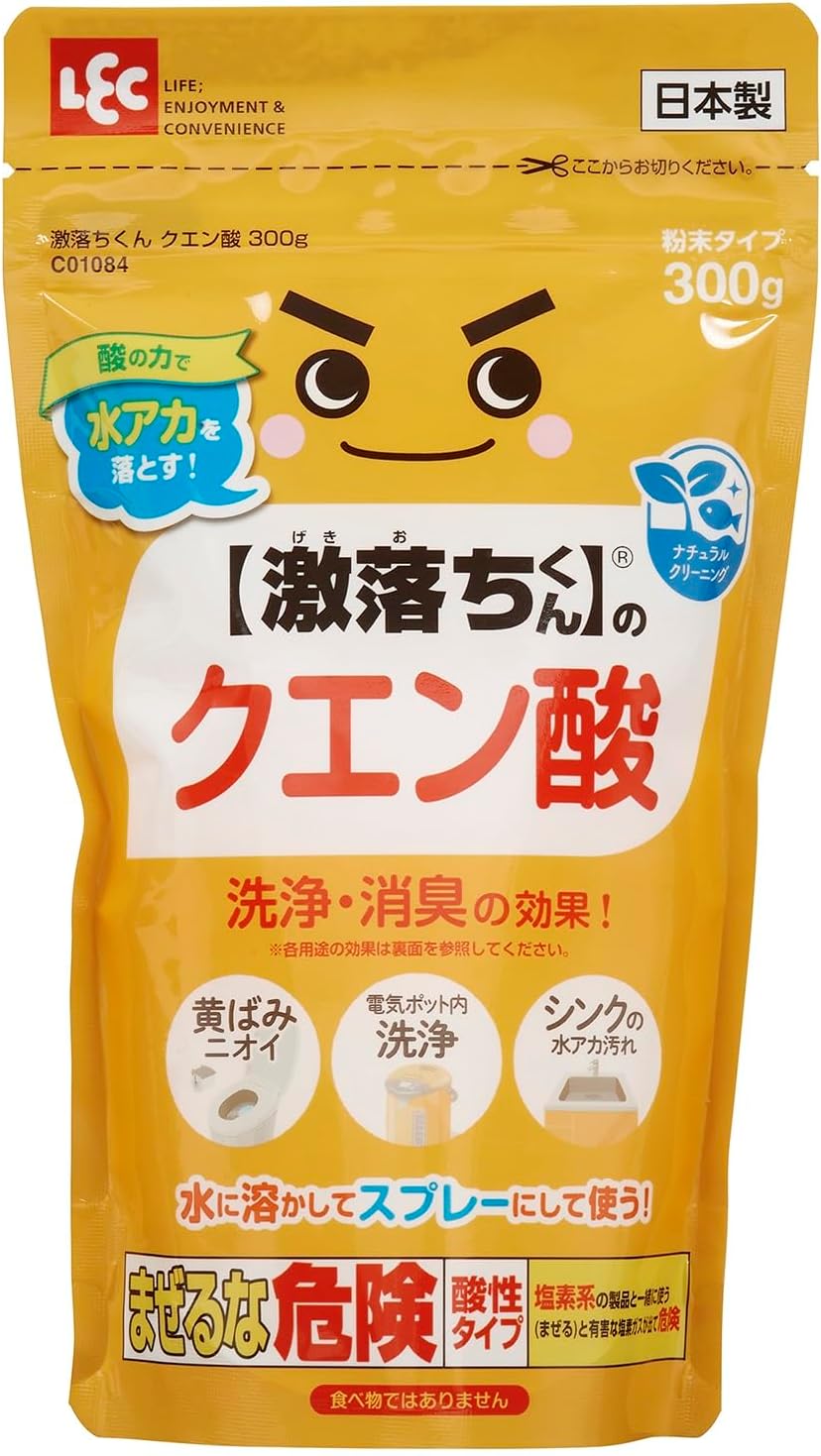 クエン酸粉末タイプ 300g - 激落ちくん 水アカ・汚れ落とし用