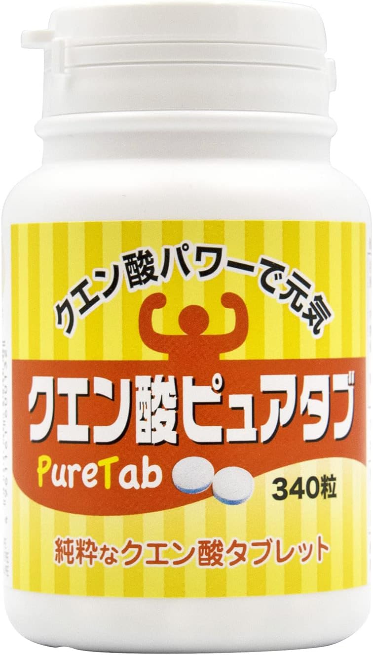 トーヤク クエン酸ピュアタブ 340粒  - 健康維持サポート用
