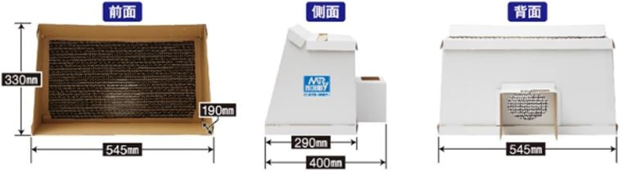 ホビー用 GSIクレオス Mr.簡易塗装ブース ワイド FT05