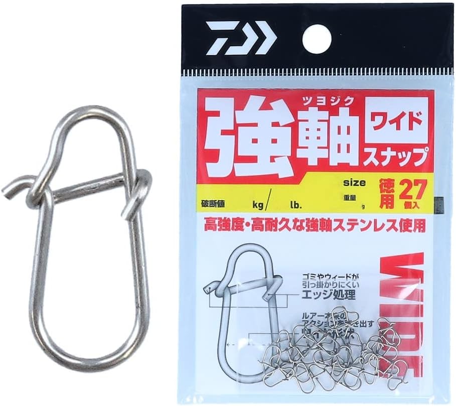 ダイワ 強軸スナップ ワイド/スリム 各サイズ SSS-LL