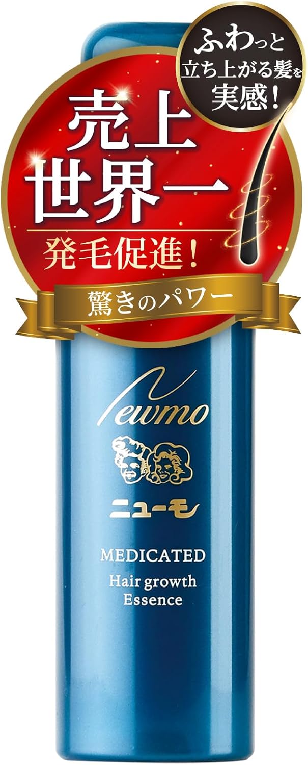 育毛剤ニューモ 75ml 医薬部外品 男性・女性用 抜け毛予防・薄毛対策 HGP・28種の頭皮ケア成分配合