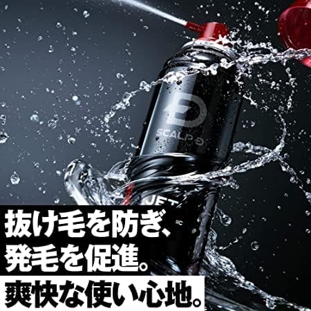 育毛剤 男性用スカルプD薬用トニック 180ml 抜け毛予防 日本製