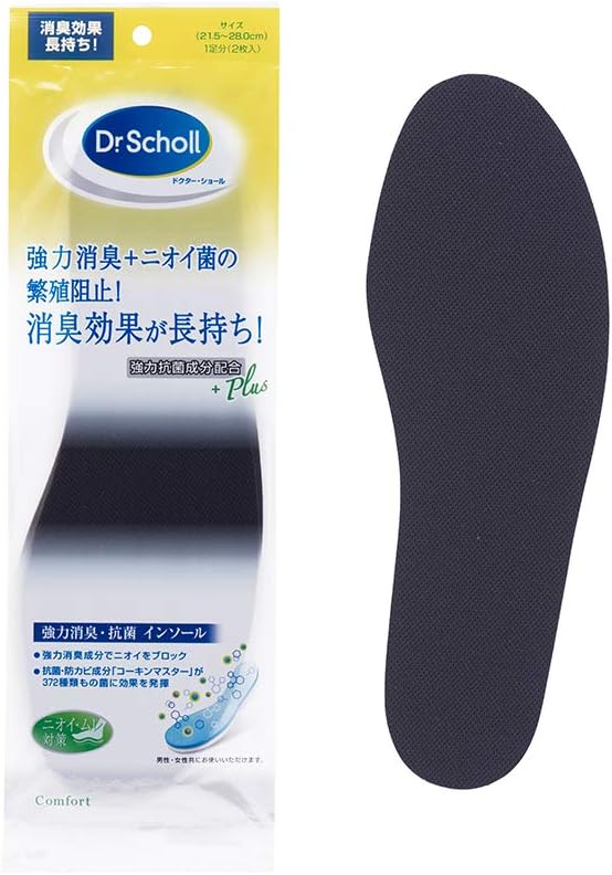 ドクターショール 消臭・抗菌インソール 男女兼用 フリーサイズ 2枚入
