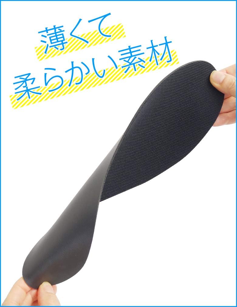 ドクターショール 消臭・抗菌インソール 男女兼用 フリーサイズ 2枚入