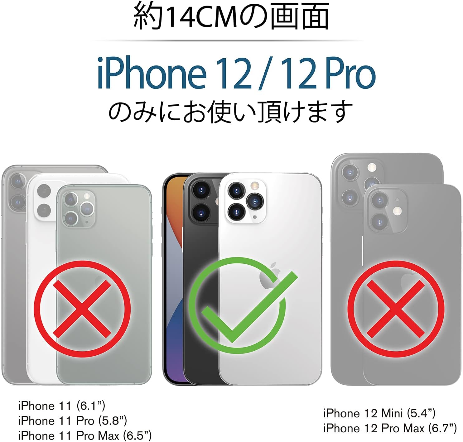 iPhone 12 / 12 Pro専用耐衝撃ケース(米軍MIL規格取得)3重構造・ベルトクリップ・キックスタンド付き