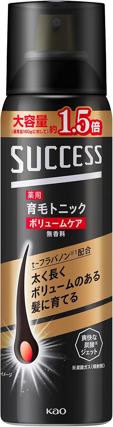 無香料育毛トニック 【大容量280g】 根元からふんわりボリュームケア