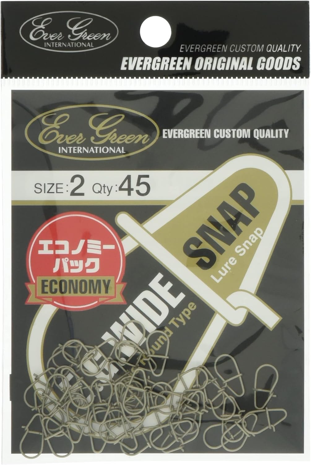 エバーグリーン(Wide Snap) スナップボタン スナップ付き 収納用