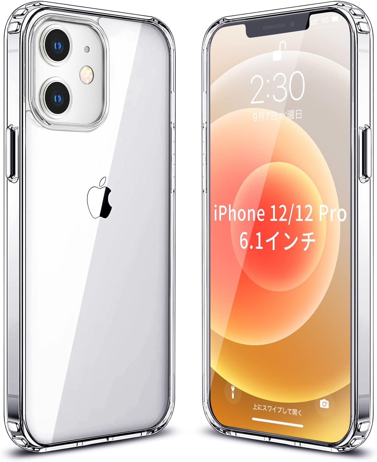 iPhone 12 / 12 Pro対応 軽量クリアケース 耐衝撃 MIL規格 Qi充電対応