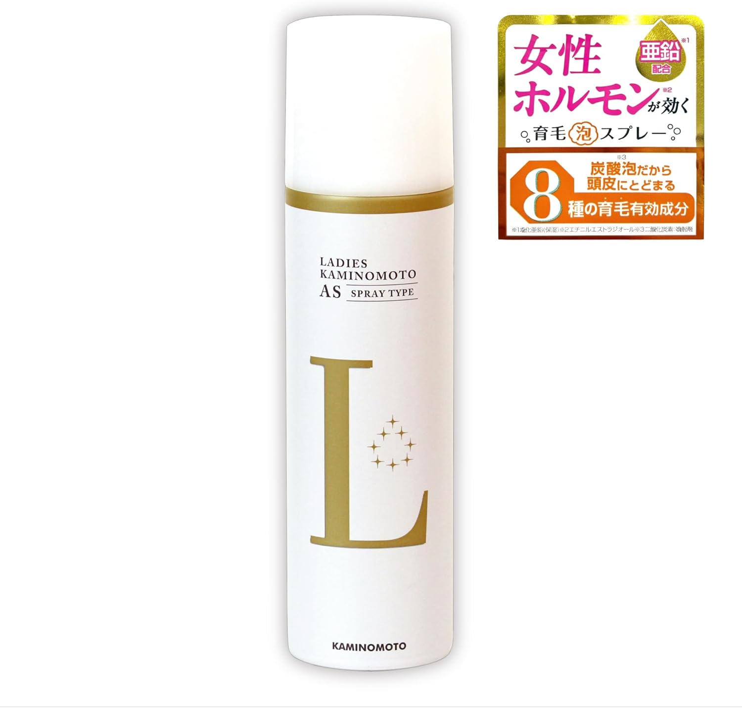 女性用育毛スプレー 無香料 140g 女性ホルモン配合 8種の有効成分