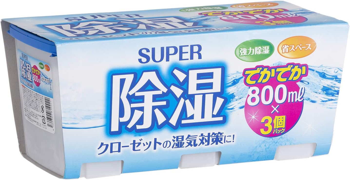 アドグッド 除湿剤 800ml 3個パック