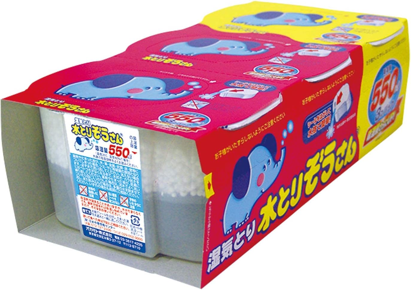 水とりぞうさん 除湿剤 550ml×3個パック×15セット ニオイ・カビ対策用