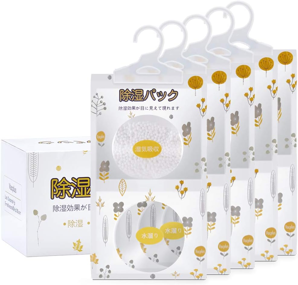 Vacplus 強力除湿パック 吊り下げ型 230g×5パック【防カビ 湿気取り】