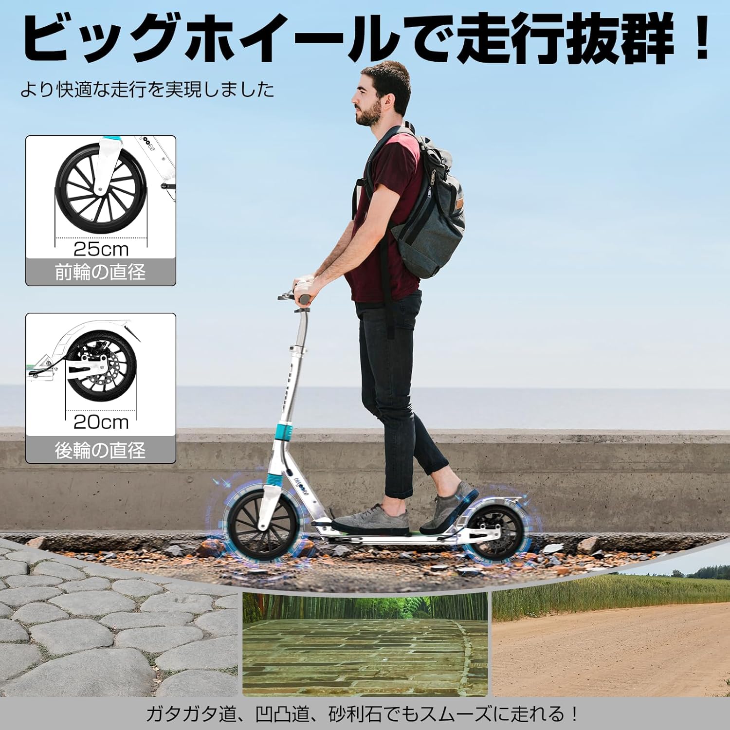 折り畳み式キックボード 10インチタイヤ ディスクブレーキ付き アルミ製 子供・大人用 誕生日プレゼント【1年保証】