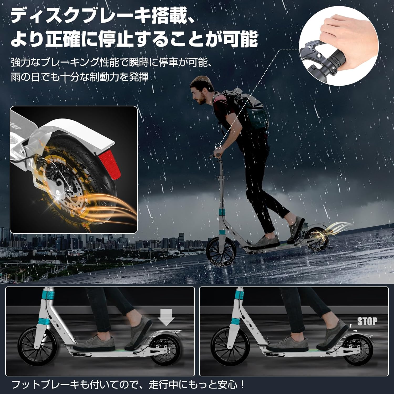 折り畳み式キックボード 10インチタイヤ ディスクブレーキ付き アルミ製 子供・大人用 誕生日プレゼント【1年保証】