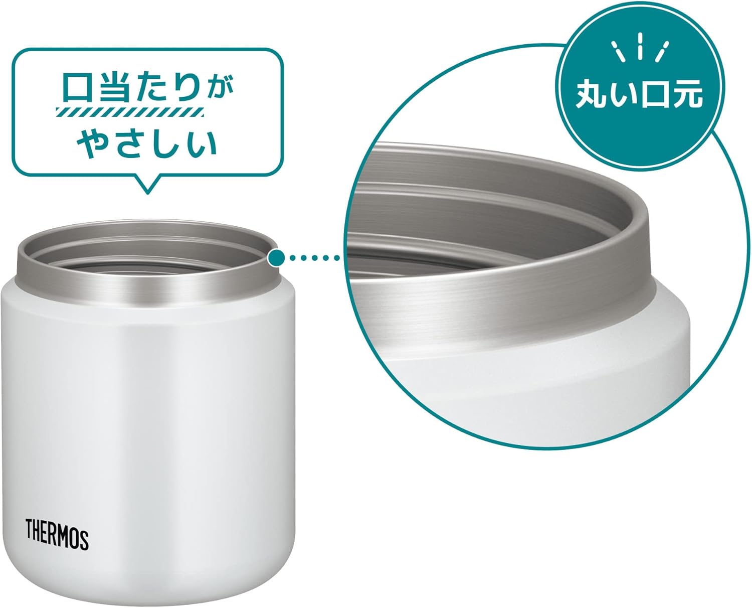 真空断熱スープジャー 300ml ホワイトグレー お手入れ簡単 JBR-301