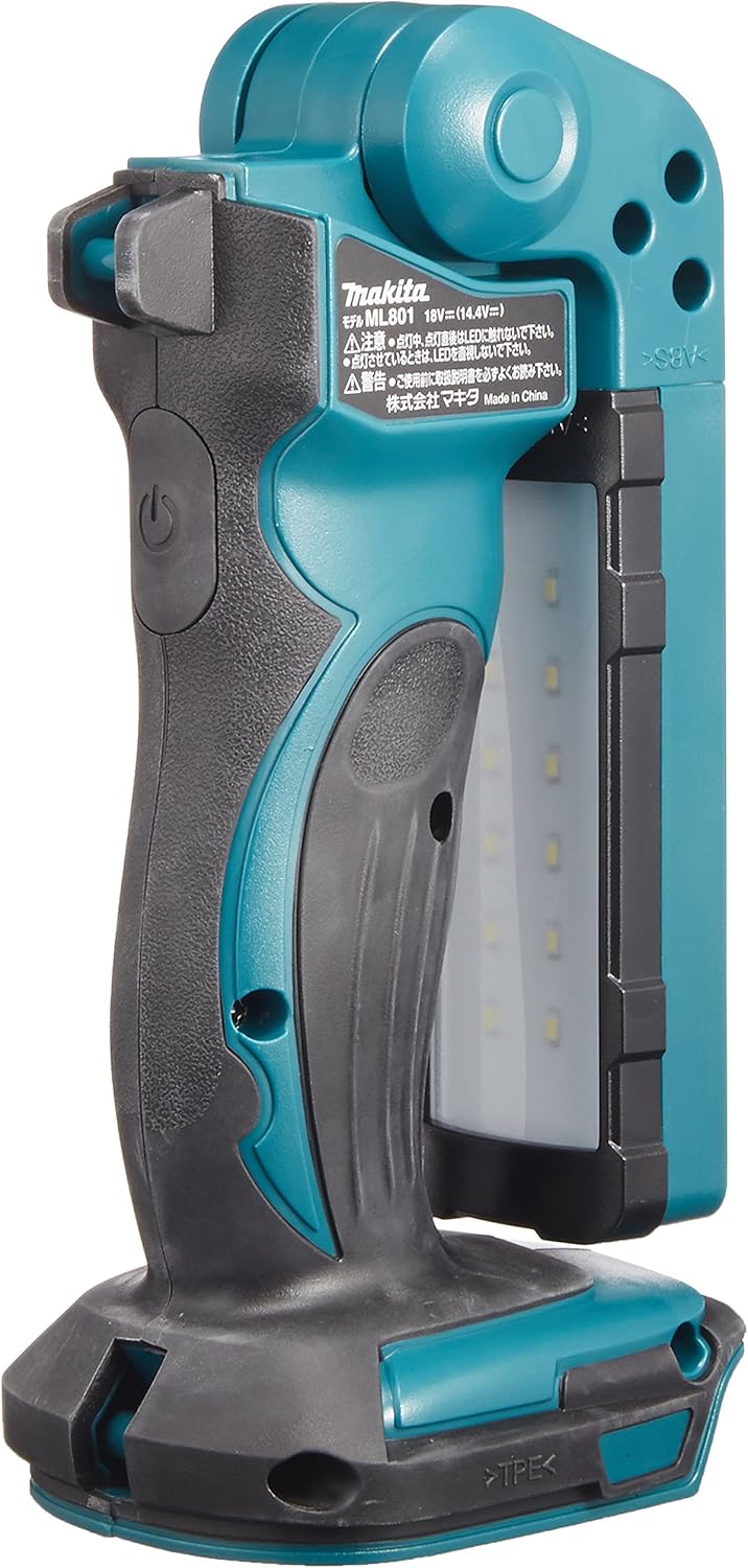 マキタ 充電式LEDワークライト ML801（14.4V/18Vバッテリー対応、バッテリー別売）