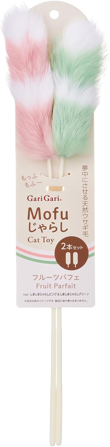 フルーツパフェデザインの猫じゃらし2本セット