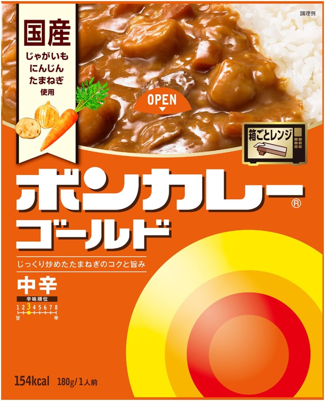 ボンカレーゴールド 中辛 180g×5個（レンジ調理対応）