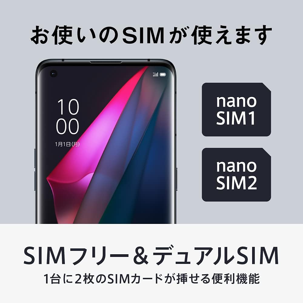 OPPO Find X3 Pro 5G SIMフリー ホワイト 高性能カメラ 急速充電 大容量バッテリー 防水防塵(IP68)