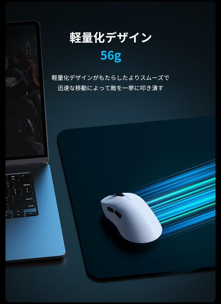 AJAZZ AJ179 PRO ワイヤレスゲーミングマウス 磁気充電ドック付 26000DPI 58g 軽量 ブラック