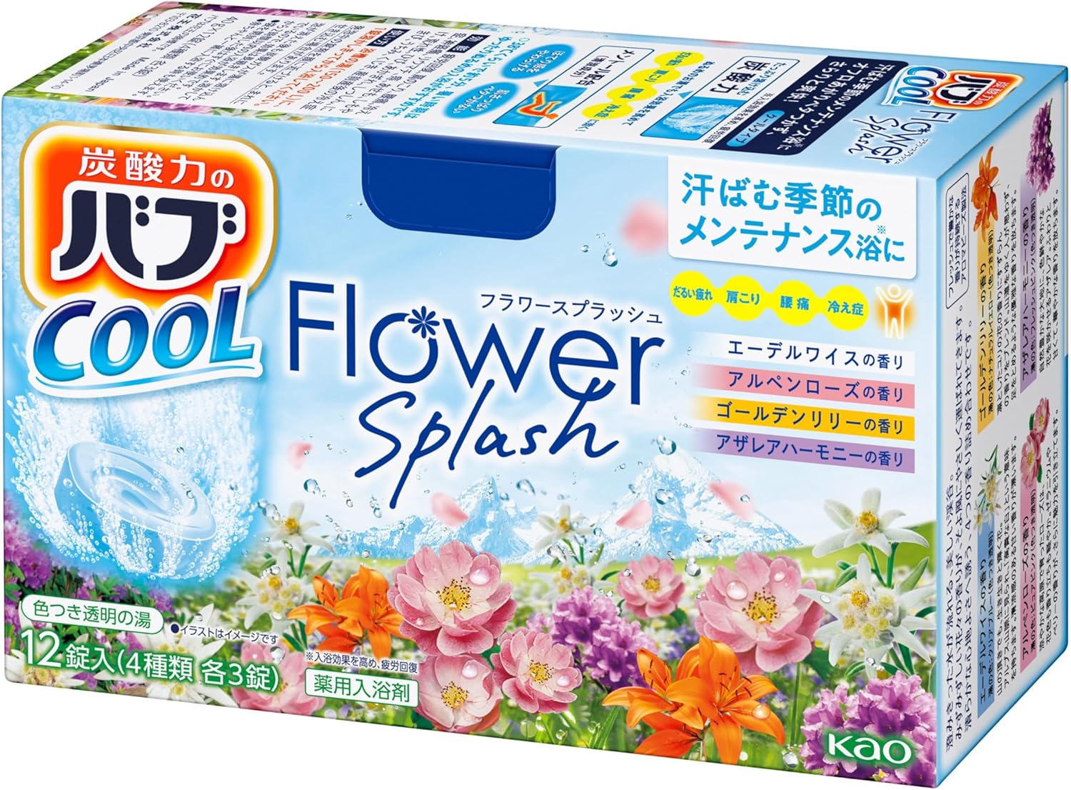 薬用炭酸入浴剤 バブ クール フラワースプラッシュ 12錠入