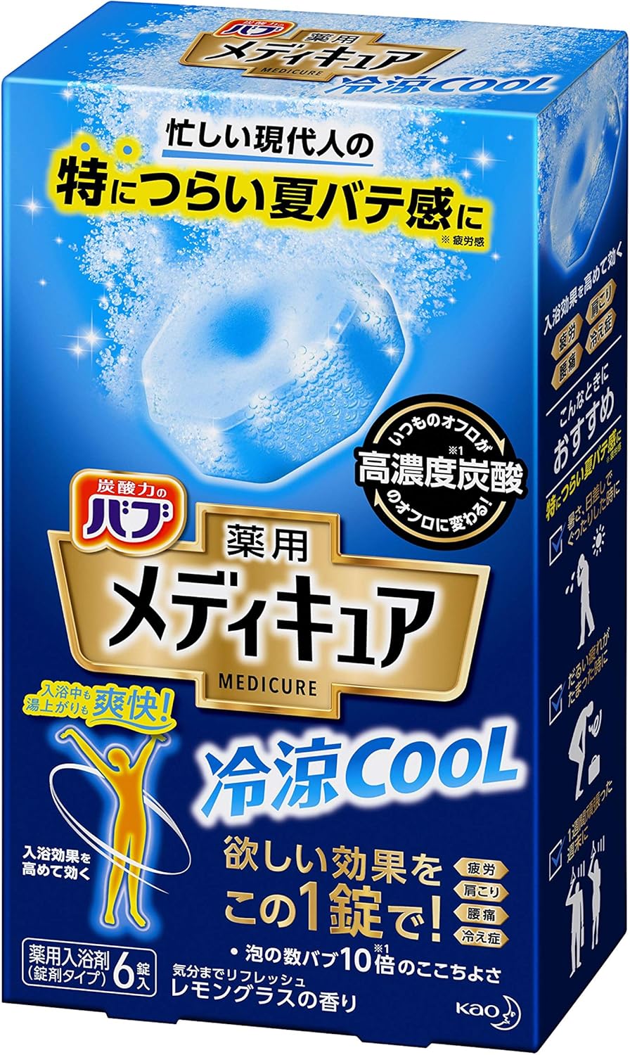 高濃度炭酸バブ メディキュア 6錠入 冷涼クールレモングラスの香り