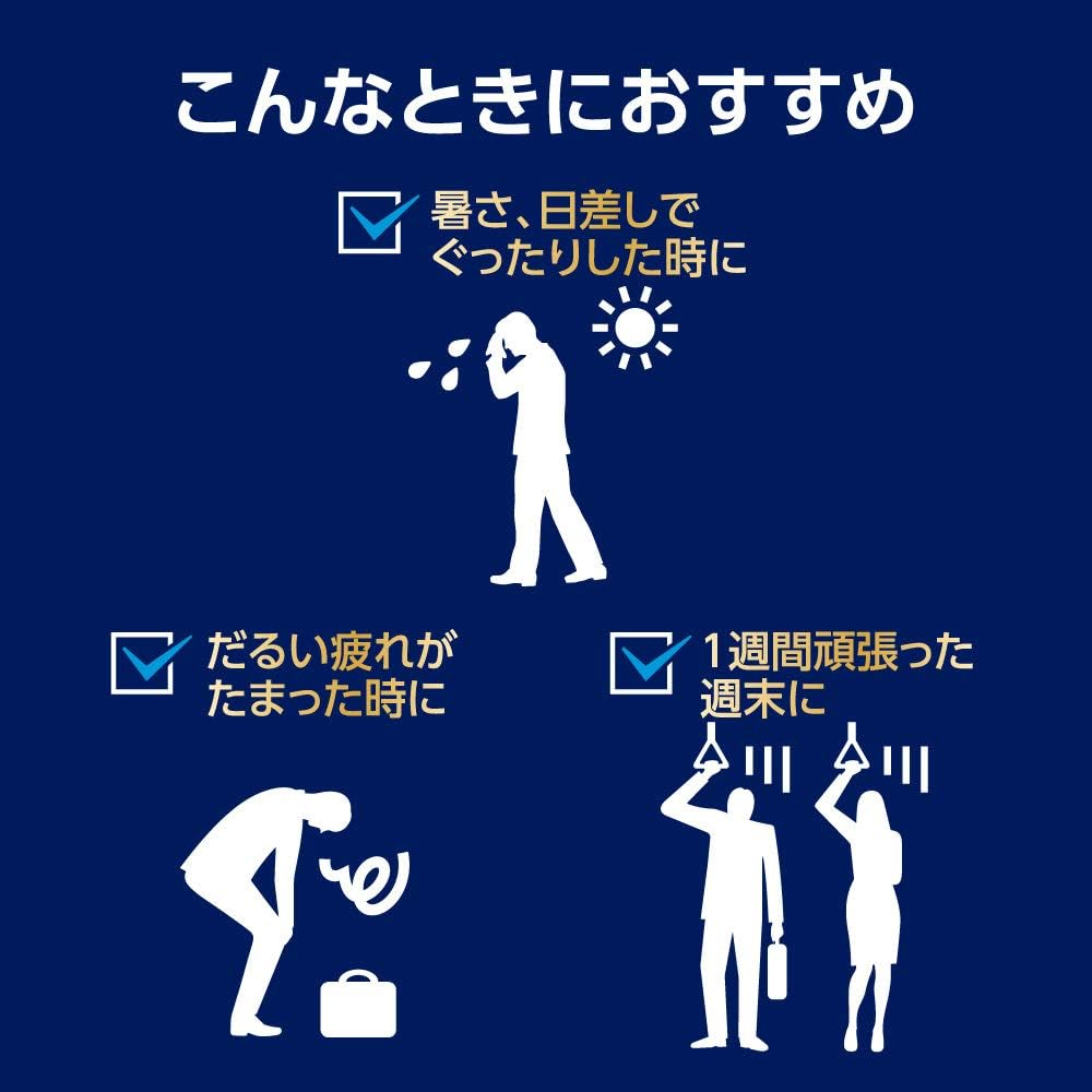 高濃度炭酸バブ メディキュア 6錠入 冷涼クールレモングラスの香り
