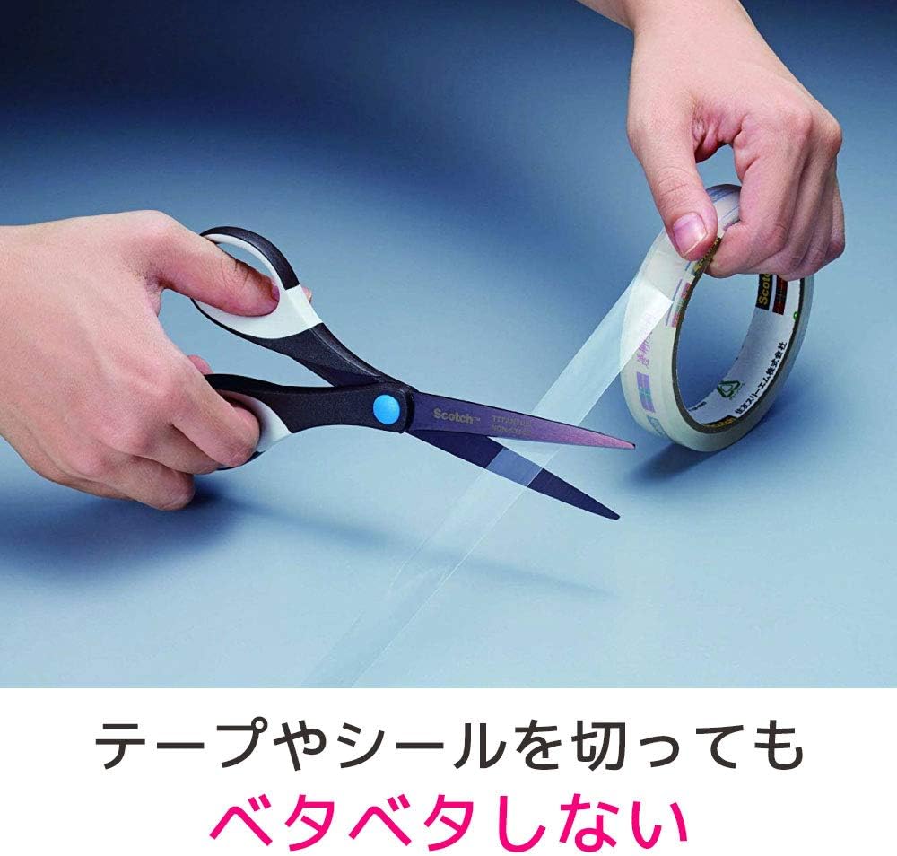 プロ仕様 3M スコッチ チタンコートはさみ 刃渡り70mm ベタつき防止加工